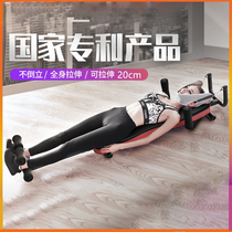 Fitness Heightening height Divine Instrumental Traction Lager Leg Stretcher Fitness Home Cervical lumbar traction upside down headstand machine