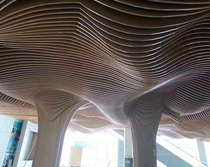 Futen arched aluminium fontstyled ceiling ceiling aluminium square tube external wall ceiling buckle plate aluminium plate machined aluminium aluminium square