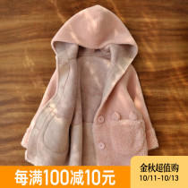 Sheep-cutting girl fur one coat childrens lamb hair coat women 2021 autumn and winter New Winter lamb Velvet