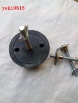 Round head hanging nail protection mold 5t hanging nail spreader construction embedded rubber ball rubber 2 5 hemisphere rubber rigging