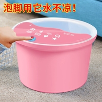 Household thermostatic foot bath bucket thickened foot bath foot bath basin plastic high-depth foot bath bucket over the calf artifact Wu Xin the same style