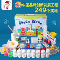 Childrens hand-made material package kindergarten diy science Small Experiment Primary School students Water elf water baby toy