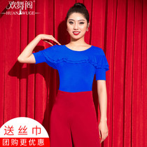 Jubilation loft Latin dance Costume Women Adults 2020 New Dance Exercises Short Sleeve Morden Dance National Mark Dance