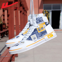 Return high-top sneakers board shoes 2021 spring new explosive change shoes high-top shoes mens casual shoes mens tide shoes