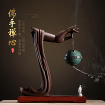 Zen Chinese antique Buddha hand backflow incense burner decoration Living room indoor air purification creative plate incense sandalwood incense burner