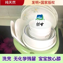 Laxue natural dishwashing powder dishwasher special detergent Siemens suitable detergent powder non-dishwashing block salt