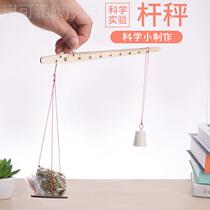 Students scientific experiment lever principle steelyard DIY small production manual scale material package mechanics weighing understanding