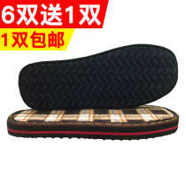 Sole hand-woven wool slippers bottom winter warm hook shoes sole non-slip wear-resistant special price 902