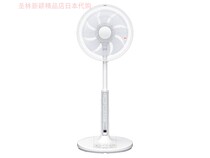 Japan original fit 8 leaves Hitachi HITACHI import floor energy saving electric fan HEF AL300C 130R