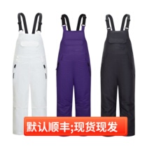 Foreign trade adult children with ski pants professional ski suits for boys and girls thickened to protect against white water