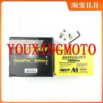 Applicable to Honda CB1100 CBR1100XX Blackbird VRX1200F battery battery battery battery