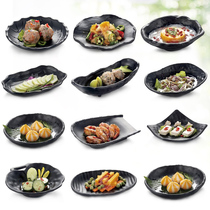 Black A5 Dense Amines Imitation Porcelain Day Style Cutlery Dish Cold Dish Irregular Snack Pan Fire Pan Shop Profiled dishes