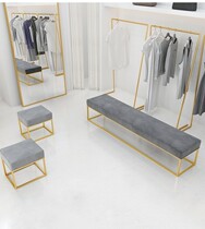 Clothing store shoe stool Fitting room rest bench Shoe store Nordic store dressing room simple long shoe stool