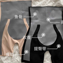 Untraced pants female summer anti-walking high waist high belly resistance and hips shark pants thin wear safety shorts