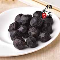 Baihe natural crystal Garnet raw stone wool original mineral stone teaching specimen strange stone ornamental stone landscaping ornaments