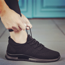 Hong Kong Tide Cards 2022 Summer New Breathable Deodorant Casual Sneakers Korean Version Trending Men 100 Hitch Mesh Shoes