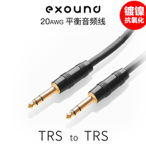 exound Kirlin three-core TRS 6 35 audio speaker balance cable fever