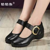 Chacha fish leather dance shoes female adult Four Seasons soft bottom dancing shoes sailor dance shoes round head shallow square dance shoes