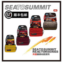 sea to summit Australia STS travel portable hotel Septa Dirty Linen Outdoor Camping Warming Sleeping Bag Liner