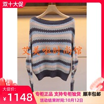 2019 spring JR counter new knitwear L1003805￥3280