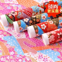 Japanese style package book paper Bronzing Chiyo paper Chinese style traditional gift gift wrapping paper Art paper Yuzen Paper