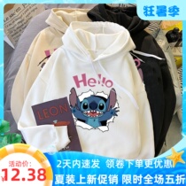 CUHK Tong Bo Clothing Clothing Autumn Clothing 2021 New Girl Autumn Winter Ocean Boy Spring Summer Clothing Child Tide Girl Clothes