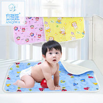  Baby isolation pad Waterproof and breathable baby isolation bed pad leak-proof washable child urine pad