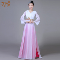 Classical Dance Nest without hysteria to serve womens flutter Chinese wind umbrella dance folk fan dance performance Costume Xia