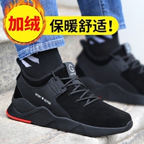 Cross-border Anti-Suede Labor Shoe Mens Anti-Puncture Steel Head Wear Resistant Anti-Slip Soft Light Safety Protective Working Shoes