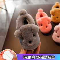 Integrated net red home cartoon autumn winter belt followed by daughter girl non-slip cotton slippers with suede boy child
