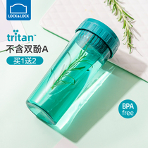 Lotto buckle water cup female summer plastic portable tritan water Cup ins Wind hand Cup student sports Cup