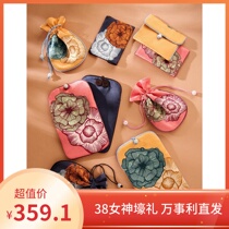 Masterley Phoenix House Pack Three trekking satchel satchel bag cramming bag Flowers Brocade Flowers Brocade embroidered with a rat