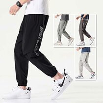 Summer thin sweatpants 13 junior high school students 14 boys 15 casual pants 16-year-old Korean version of handsome Haren pants