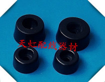 Rubber Foot Pad Foot Foot Furniture Foot Mat Quality Machine Foot 21X15X12 Direct