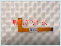 DELL INSPIRON 7437 notebook hard disk cable N7437 14HR 7000 hard disk cable 98G1N