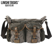Original Design Retro Mens Bag Shoulder Bag Canvas Bag Mens Messenger Bag Mens Casual Bag Pigskin Backpack Trendy Bag