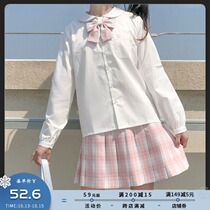 Sakura family JK uniform pill collar JK square collar round neck long sleeve multi-color shirt blouse