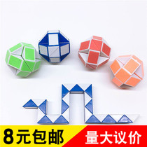 Creative Small Gift Puzzle Toy Wholesale Company Opening Gift Microquotient Pushback Student Child Prize Reward