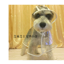 Net Red Pooch Raincoat Small And Medium Dog Waterproof Rain Cape snow Narei Bears Bears Teddy Dog Transparent Spring Summer Season