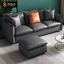 Sofa living room small apartment Nordic simple modern double Technology fabric sofa furniture combination set Net Red