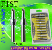 FIST high quality white light fast gram 203 welding table soldering iron nozzle 200-0 5C 1C 1C 2C 4C 4C iron head