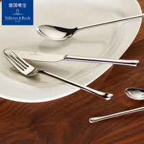 villeroyboch German meritocratic single home Western food knife fork spoon imported upscale stainless steel udiné