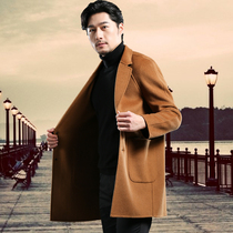 Winter double-sided cashmere coat mens long suit collar new Korean slim wool woolen trench coat coat