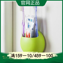 LifeVC Liv Nordic fashion three toothbrush holder storage hanger glove rack Super load-bearing nail-free toothbrush hanging
