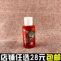 GOUGH MENs DUST WATER purification MOISTURIZING SKIN CARE MILK 15ML SAMPLE moisturizing WATER oil balance CREAM EMULSION MOISTURIZER