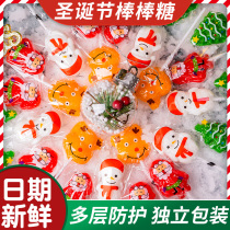 Net red Christmas candy lollipop creative children gift cute Santa Claus bulk box gift box