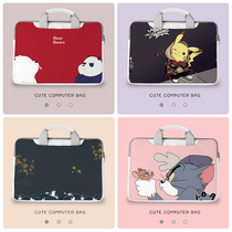 Fresh Hyuna ins wind laptop bag female suitable Lenovo glory Xiaomi apple Asus game book custom pattern cool notebook 14 protective cover good-looking small fresh girls accessories
