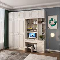 Modern simple one-piece desk cabinet with wardrobe combination bedroom childrens learning table student writing table custom