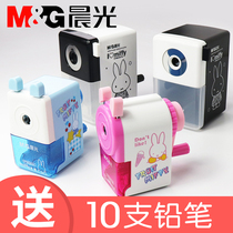 Morning light hand pen sharpener pen sharpener simple Korean style small fresh creative cartoon cute mechanical pencil knife Primary school children with prizes multi-function pencil sharpener stationery wholesale