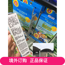 Overseas order Japanese NONO children efficient anti-UV sunscreen lotion waterproof SPF68